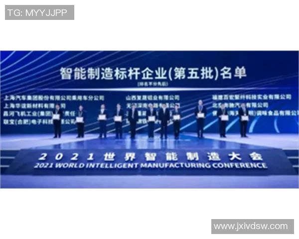 以竞体育团队为核心打造高效协同平台推动竞技水平提升与团队合作创新 以竞体育团队为核心打造高效协同平台推动竞技水平提升与团队合作创新