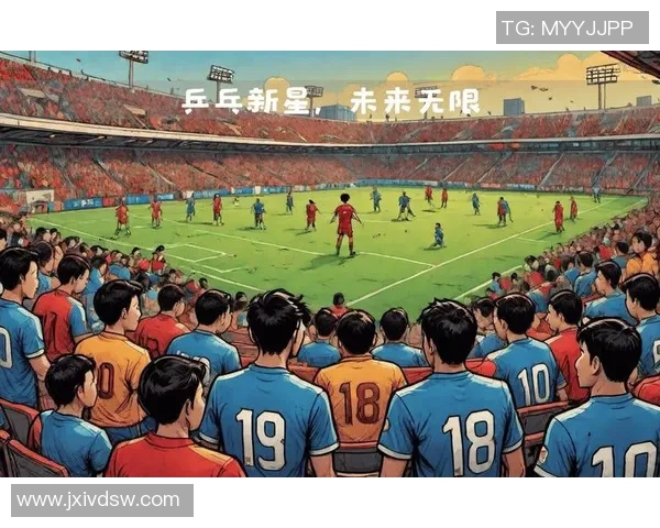 世界杯聚焦:全球足球盛宴背后的历史演变与文化碰撞 世界杯聚焦:全球足球盛宴背后的历史演变与文化碰撞